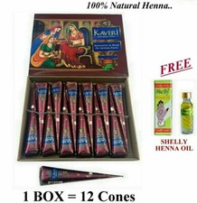 12XNatural Henna Cones Temporary Tattoo Kit Body Art Mehandi Ink FREE SHELLY OIL