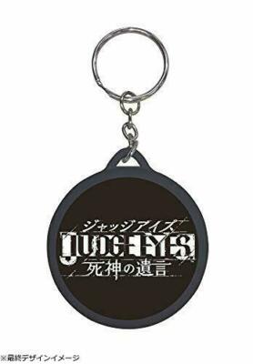 NEW PS4 PlayStation 4 JUDGE EYES: Reaper of wills 24006 JAPAN