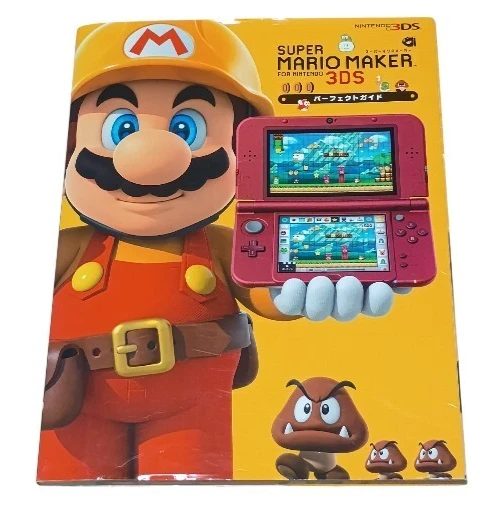 Super Mario Maker Nintendo 3DS Perfect Guide Book Japanese Official Strategy - Image 2 of 4