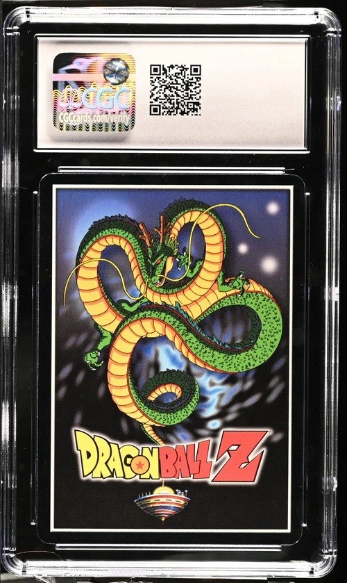 CGC 8.5 Power Transfer 34 2003 Holo DBZ Score Dragonball Z Limited Buu Saga Card - Image 2 of 2