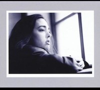 Audio Cd - Tracy Marie - True Blue - Cd Baby -D- Neu
