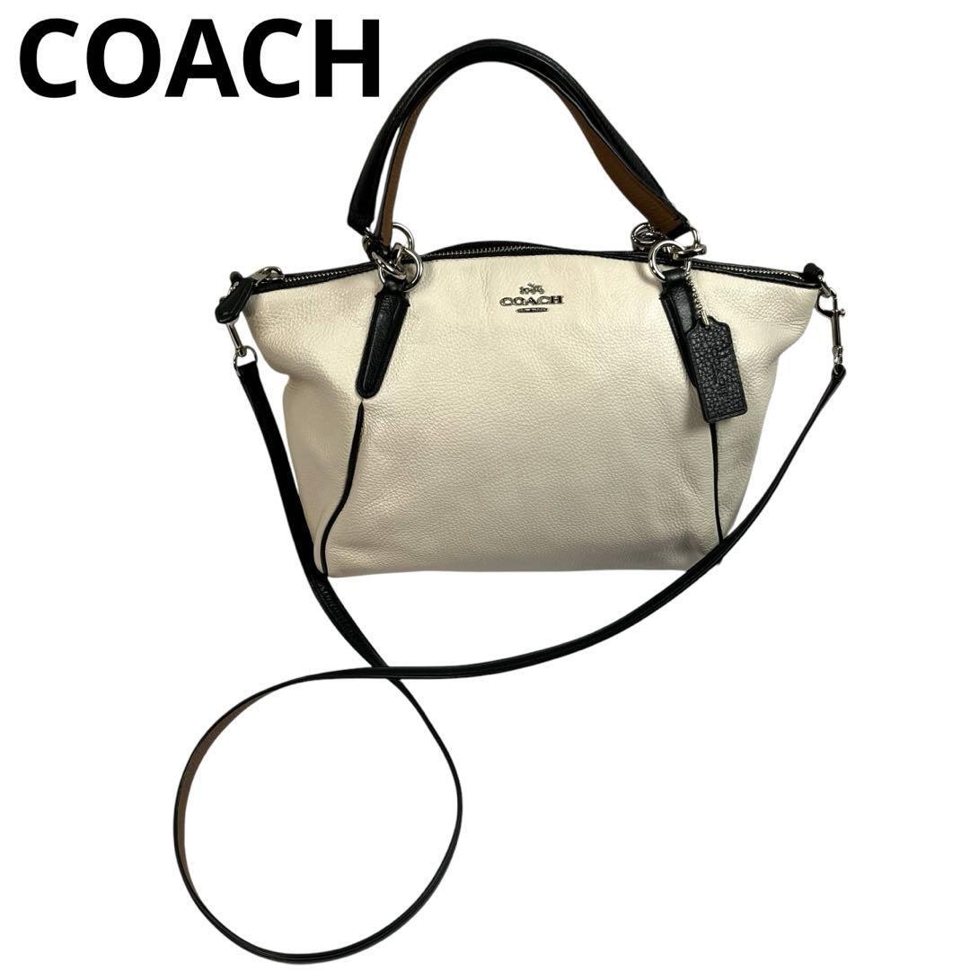 COACH Kelsey Leather 2-Way Shoulder Bag Handbag