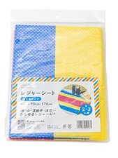 Asahi Koyo Lenzuolo Tempo Libero Righe 2-3 Persone 1 Tappetino Tatami 90x170 cm Semplice
