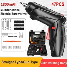 47Pcs Cordless Mini Electric Screwdriver Set 3.6V Rechargeable Power Tool Kit