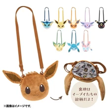 Pokémon Center Original Goods Eevee Collection Face Pouch 9 types New Japan