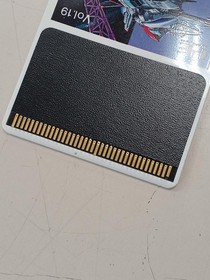 Hudson Gunhed PC Engine HuCard Software