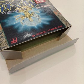 Toei Shin Satomi Hakkenden Famicom game