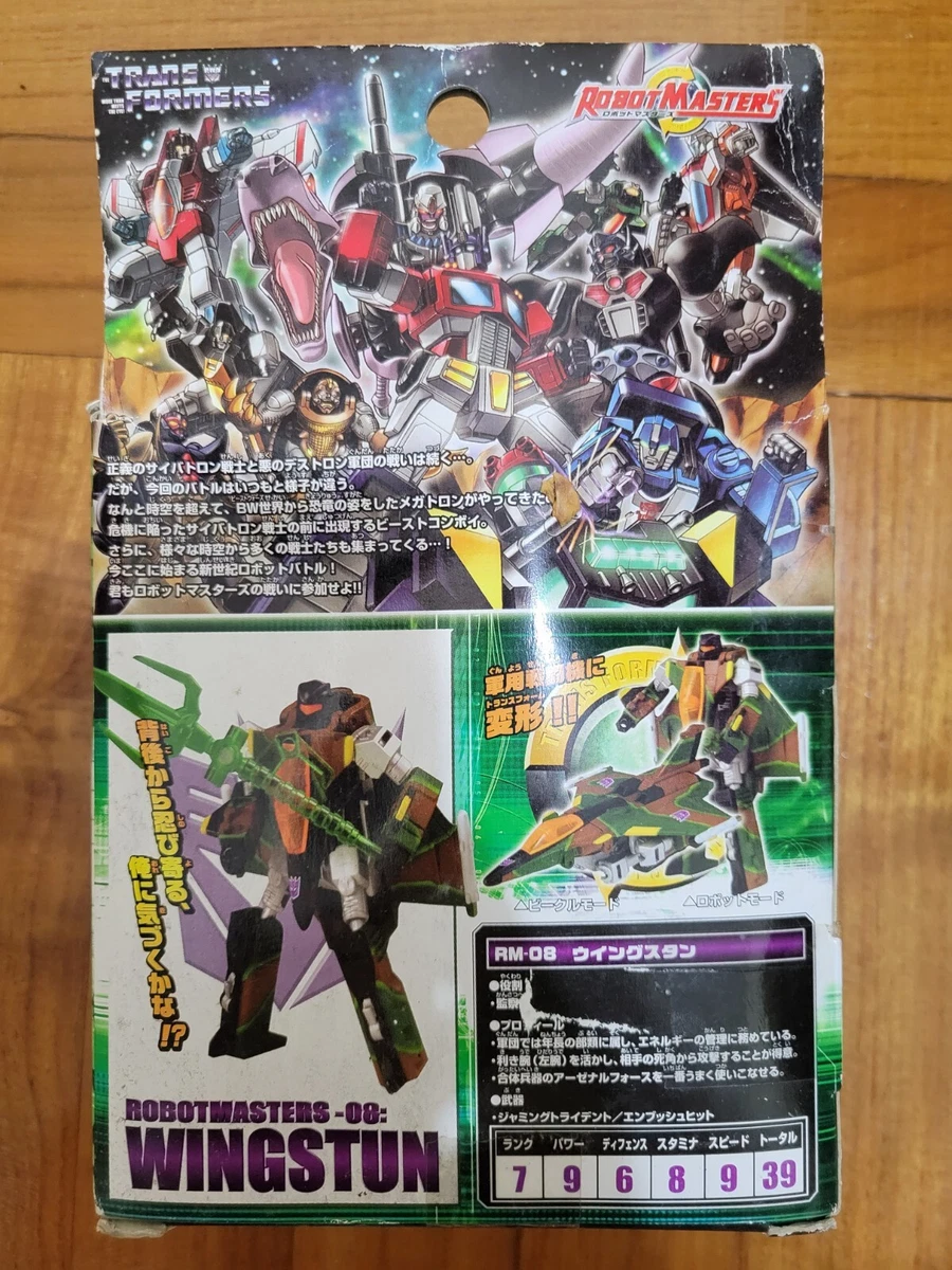 Transformers Robot Masters Wingstun RM-08 TAKARA TOMY Misb 2004