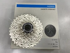 Shimano Ultegra CS-R8100 / CS-R8101 12-Speed  Road Cassette Sprocket (11-30T)