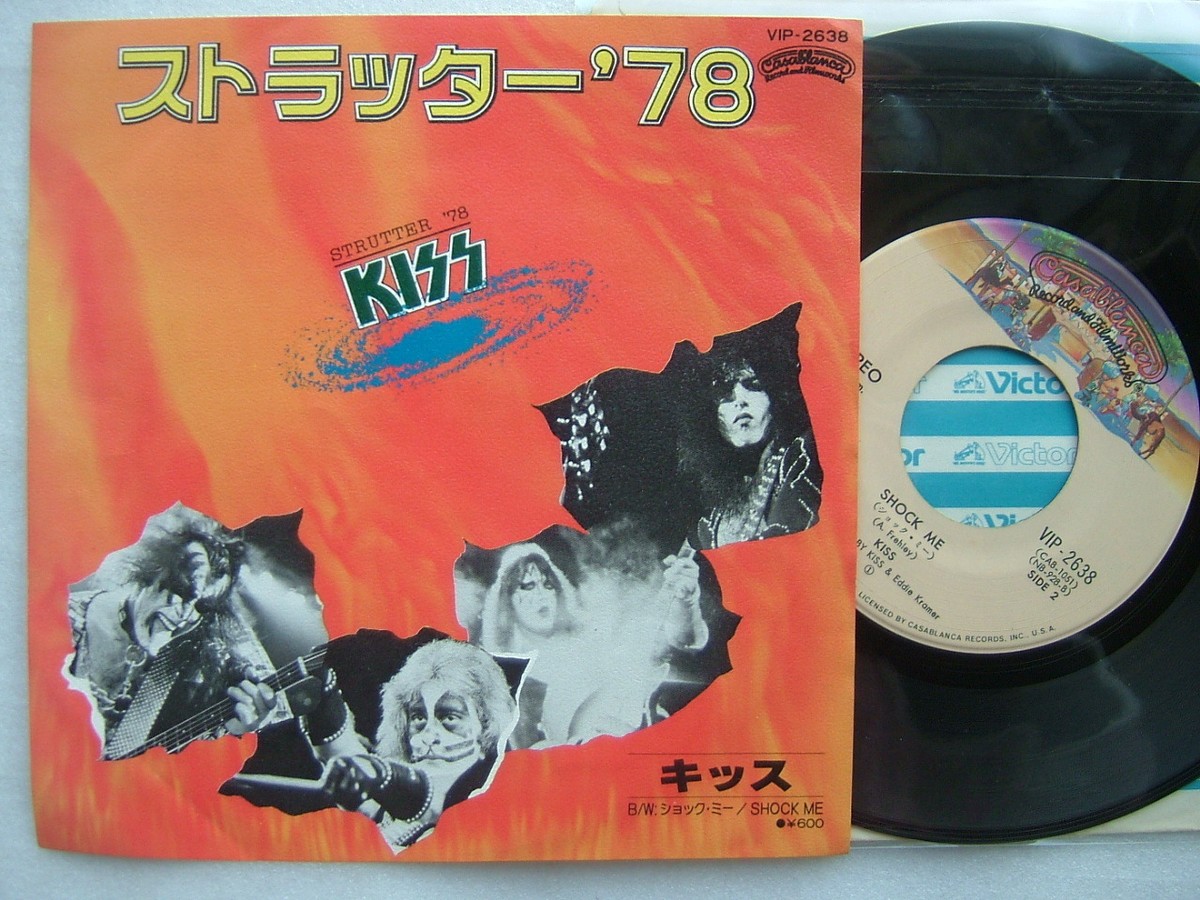 KISS STRUTTER 78 / JPN 7INCH | eBay