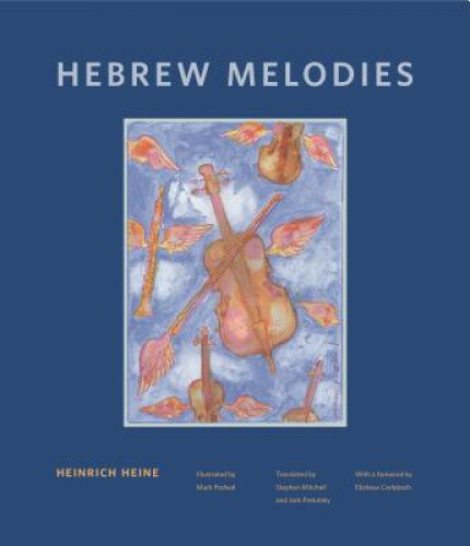 Thumbnail - Hebrew Melodies (dimyonot) By Heinrich Heine