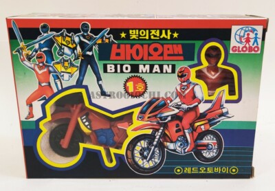 POWER RANGERS BIOMAN SUPER SENTAI BOOTLEG KO MOTORCYCLE FIGURE ROBOT GLOBE KNOCK OFF