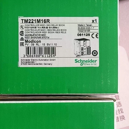 One TM221M16R PLC Module In Box US Free TAX - Picture 1 of 1