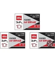 30 Feather FHS-10 Hi-Stainless Razor Blades (3 packs) for oneblade Safety Razor