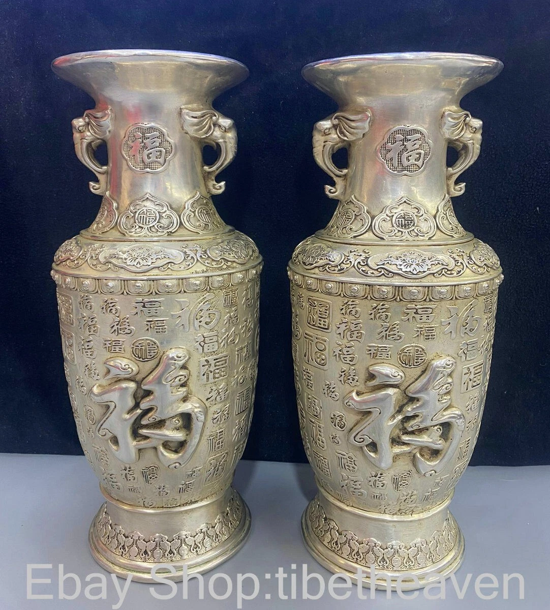 银色古董原始中国风银制花瓶| eBay