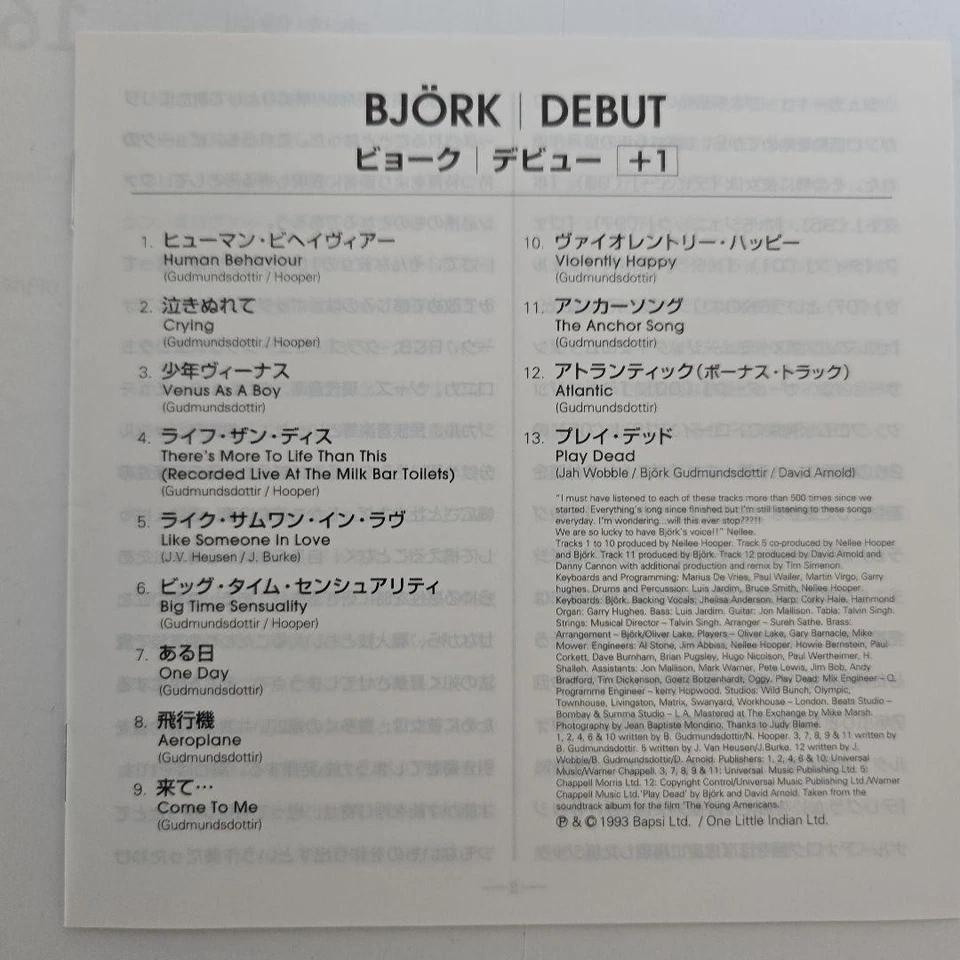 Björk / Debut +1 / 2008 SHM-CD Polydor UICY-93441 Limited Edition Numbered Japan Foto 4 de 4