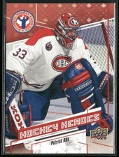 2017 Upper Deck National Hockey Card Day 34