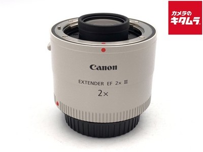 Canon Extender EF 2X III -Near Mint- 9261