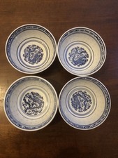 Bowl 4 Pieces set Jingdezhen Ceramic Rice Pattern Bowl 12cm