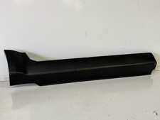 2003 2004 Honda Element Rocker Panel Sill Molding Trim Front Left Driver Oem 2003 2004 Honda Element Rocker Panel Sill Molding Trim Front Left Driver Oem