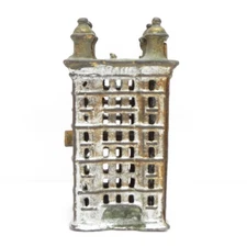 Vintage Antique AC Williams Cast Iron Tower Building Still Bank 3-5/8” Tall