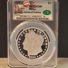 2025-S $1 Morgan Silver Dollar Proof 0.999 Advanced Delivery CAC PR70 DCAM