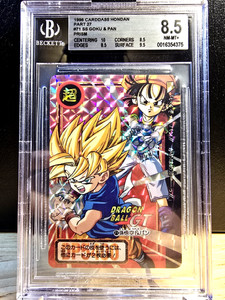 Dragon Ball Gt Carddass | eBay