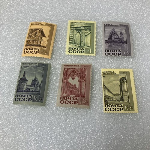 6 MNH USSR Stamps, 3559-3564. Michel 3586-3591. Russian Architecture, 1968. DEAL - Picture 5 of 7