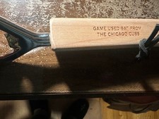 Will Middlebrooks and Trevor Bauer Autographed Rookie Cards on the Way 21