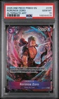ロロノア・ゾロ (Alt Art)