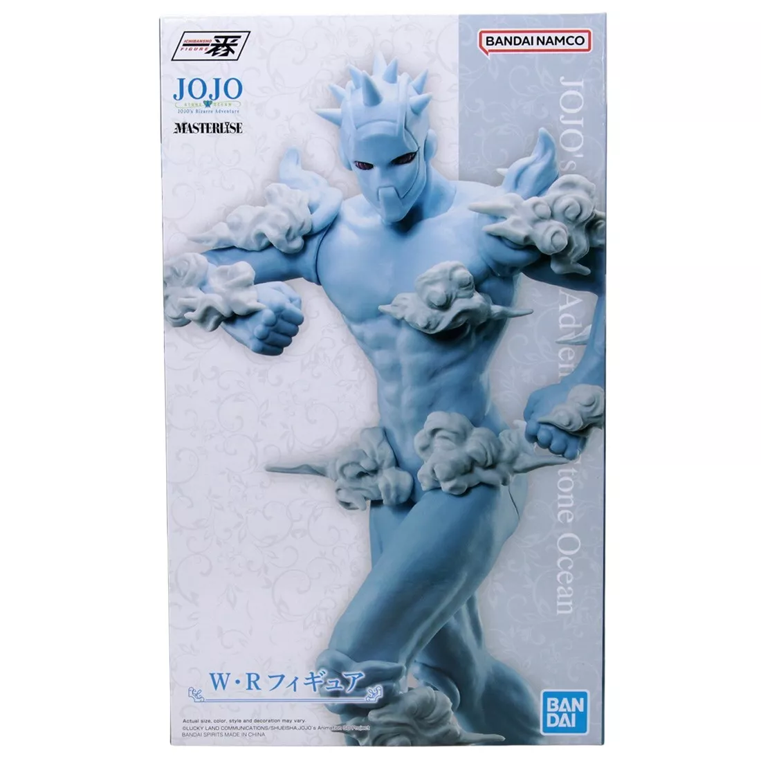  Bandai Spirits Ichibansho - JoJo's Bizzare Adventure