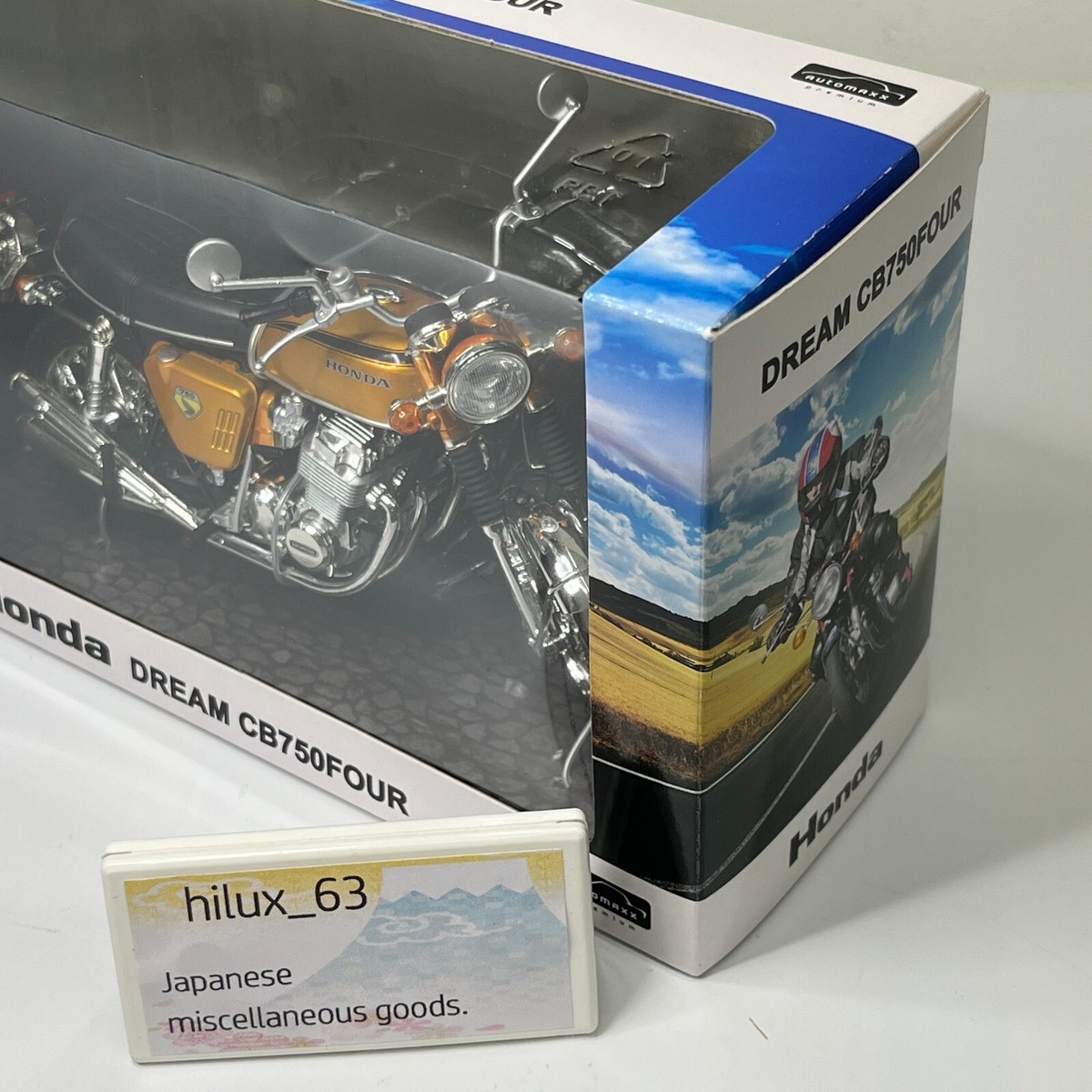 Aoshima 1/12 Honda DREAM CB750 FOUR Candy Gold Motorcycle Aoshima 1/12 Honda DREAM CB750 FOUR Candy Gold Motorcycle