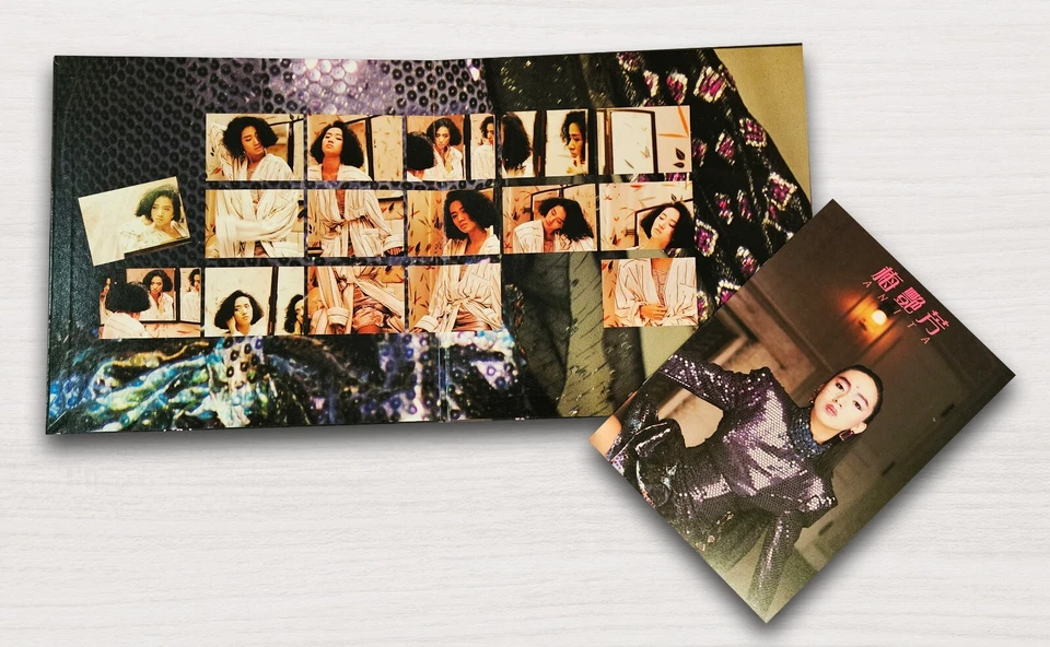Anita Mui 梅艷芳 (似火探戈) Vinyl 12" LP 1987 - Image 3 of 3