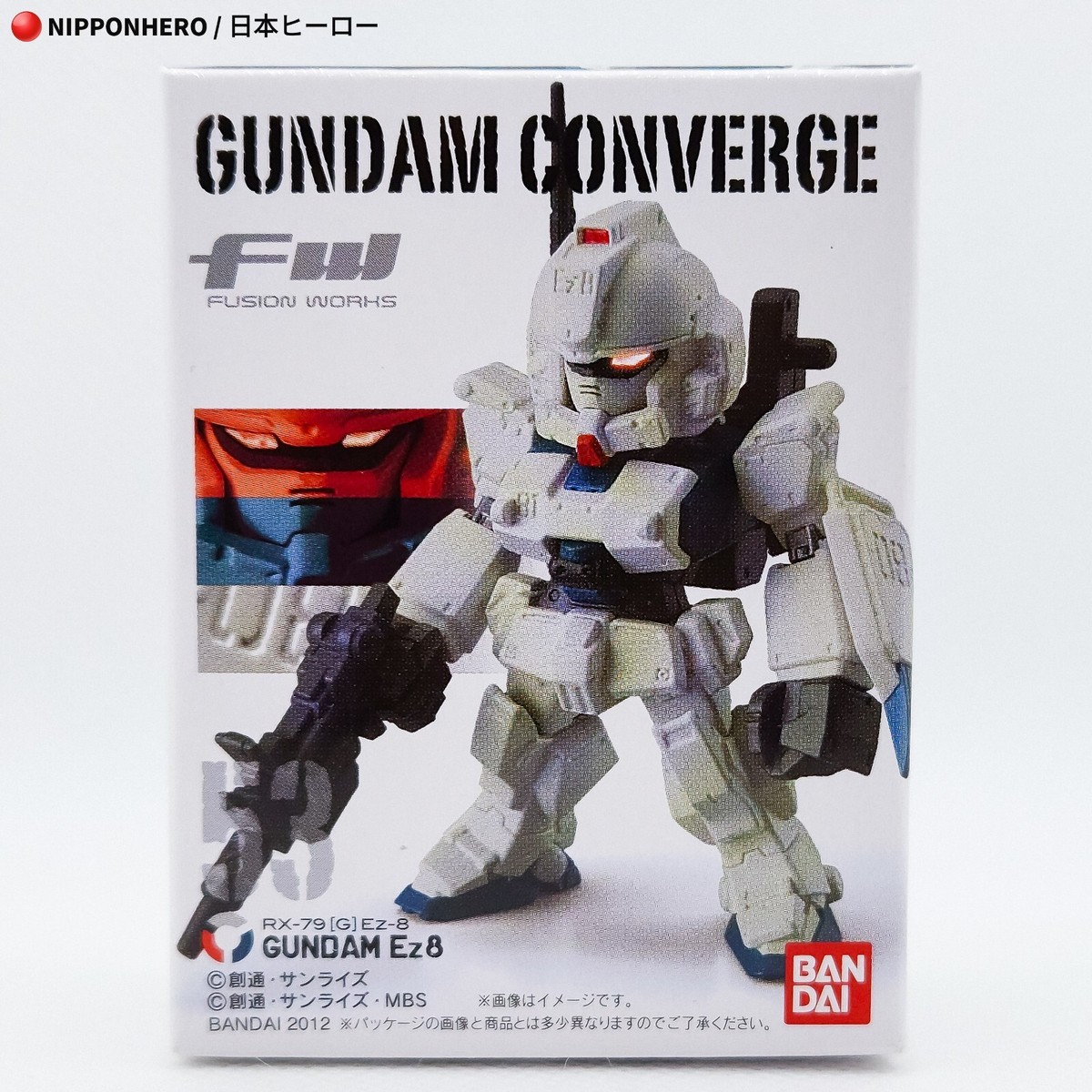 Gundam Converge EZ-8 RX-79G GROUND TYPE #53 08th MS Team Gundam Converge EZ-8 RX-79G GROUND TYPE #53 08th MS Team
