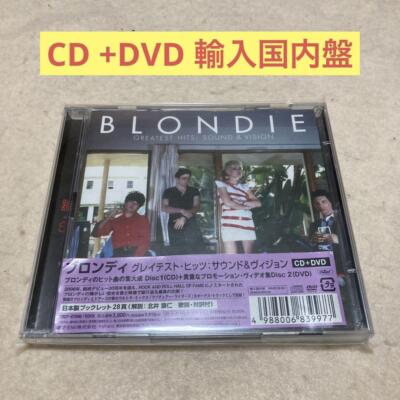 ブロンディ　グレイテスト・ヒッツ:サウンド&ヴィジョン　DVD付 輸入国内盤 Amazon.co.jp: Greatest Hits: Sound & Vision (W/Dvd