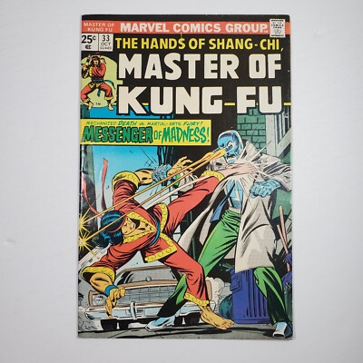 Marvel Comics Master of Kung Fu 33 FN Key Issue 1st Appearance Mordillo Leiko Wu