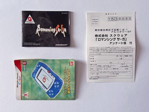 WonderSwan Color Romancing Saga w/Reg-Card WSC BANDAI Square Game Japan JP - Picture 9 of 10