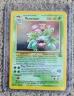 Venusaur Holographic Pokemon Card. TCG. LP 1999-2000. Promo 13