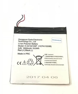 Batterie Archos 101 Platin 3G AC101PL3G AC101CPL3G AC101BXEV2 32102105P 1ICP4/1