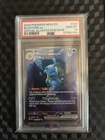 2023 POKEMON MEW EN-151 SPECIAL ILLUSTRATION RARE #200 BLASTOISE EX PSA 10