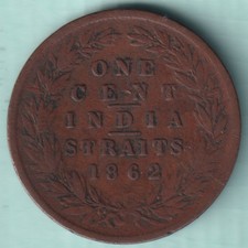 STRAITS SETTLEMENTS 1862 VICTORIA QUEEN ONE CENT RARE COPPER COIN