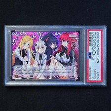 PSA 10 Precious Memories High School D Hero Rias S Japanese Gem Mint Pokémon TCG