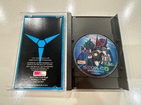Vay (Sega CD, 1994) CIB Complete in Box w Manual + Map + Reg Card + Foam Rare EX
