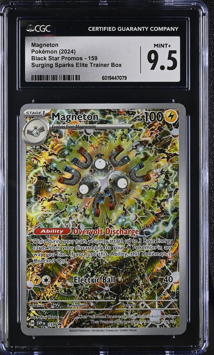 ポケカ レアコイル 英語 海外版 Magneton SVP 159 未開封品 ポケカ レアコイル 英語 海外版 Magneton SVP 159 未開封品 - メルカリ