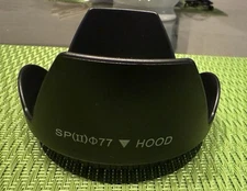 Lens Hood