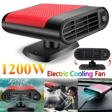 12V Auto Car Portable Electric Air Conditioning Fan Auto Cooling Air Heater 2in1
