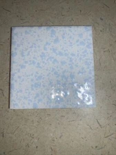 Mid Century Ceramic Tile Mottled Blue