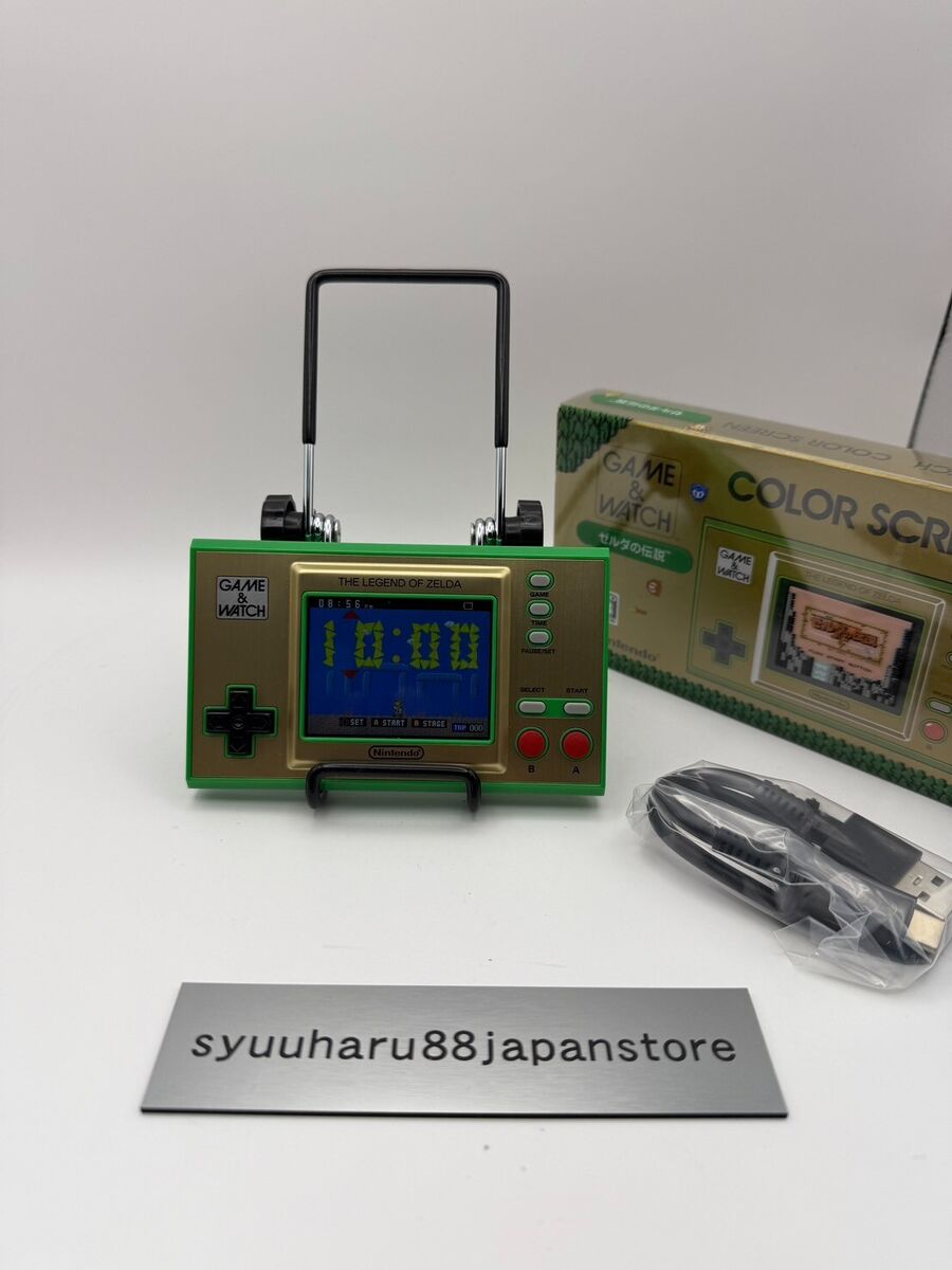 Nintendo Game & Watch The Legend of Zelda Handheld Console Nintendo Game & Watch The Legend of Zelda Handheld Console