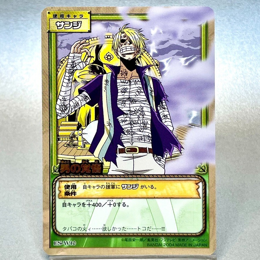 Sanji Trading Card One Piece Early Edition 2004 Bandai Jump TCG Japan C920 