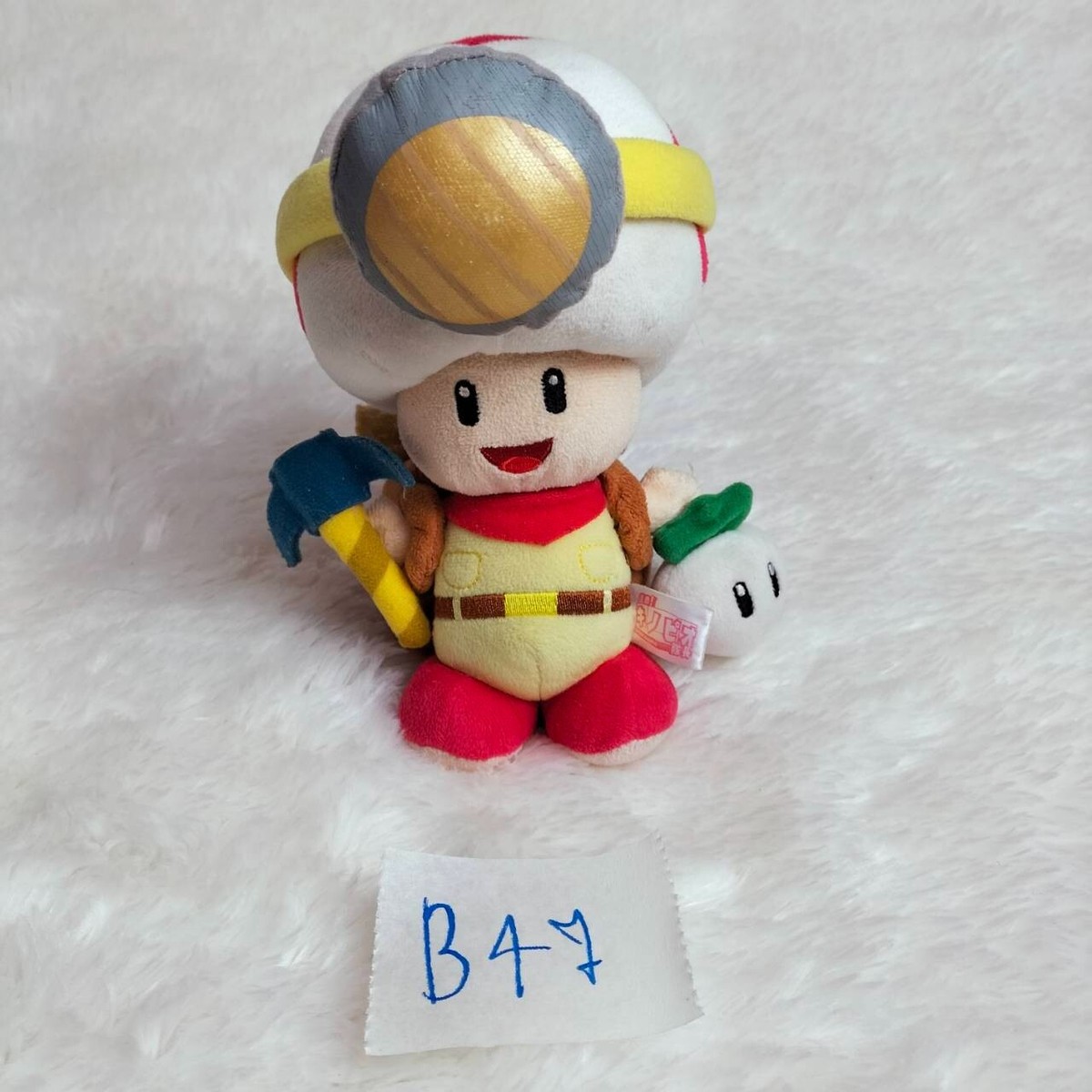 Little Buddy B47 Super Mario Bros Captain Toad Standing Pose Sanei
